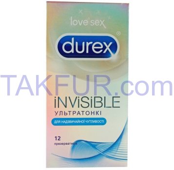 Презервативы Durex Invisible Ультратонк д/чрез чувствит 12шт - Фото
