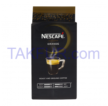 Кофе Nescafe Grande натуральный жареный молотый 500г - Фото