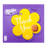 МІЛКА ЦУК З МОЛ Ш З НАЧ 110Г - Фото