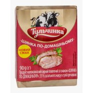 Сырный продукт плавленый Тульчинка ветч по-домашнему 55% 90г - Фото