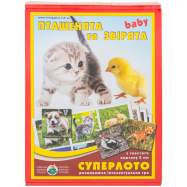 СУПЕР ЛОТО В АСОРТ : ПТАШЕНЯТА ТА ЗВІРЯТ - Фото