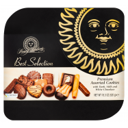 Печенье Henry Lambertz Best Selection 520г - Фото