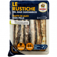 RIZZOLІ АНЧОУС LE RUSTICHE 80Г - Фото