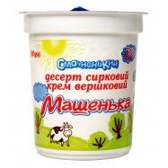 Десерт твор Смачн Машен крем 5% 180г - Фото