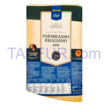Сыр Metro Chef Parmigiano Reggiano Dop 24 мес выд 32% весов - Фото
