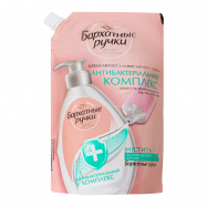 Крем-мыло Бархатные ручки Антибактериальный комплекс 460мл - Фото