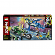 Конструктор Lego Ninjago №71709 для детей от 7 лет 1шт - Фото