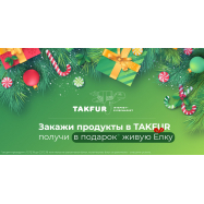 Простынь Aro Бязь розовая на резинке 140*200+20см 1шт - Фото