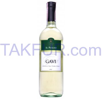 Вино IL Pozzo Gavi столовое сухое белое 12% 0,75л - Фото