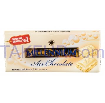Шоколад Millennium пористий білий 90г - Фото