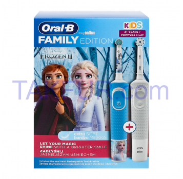 Щетка зубная Oral-B Family Edition Frozen II электрич 2шт/уп - Фото