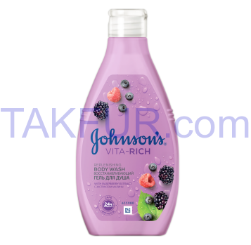 Гель д/душа Johnson`s Body Care Vita-Rich экстр малины 250мл - Фото
