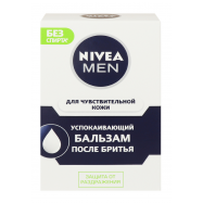 Бальзам после бритья Nivea Men Успокаивающий 100мл - Фото