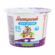 Творог Яготинське для дiтей безлактозный для детей 5% 100г - Фото