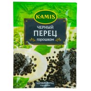 Перец Kamis черный горошком 20г