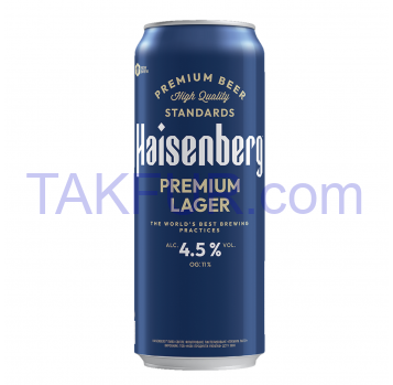 Пиво Haisenberg Premium Lager світле фільтроване пастеризоване 4,5% 24 x 0,5л - Фото