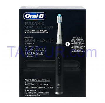Щетка зубная Oral-B Pulsonic Slim Luxe 4500 Matte Black 1шт - Фото