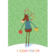 Открытка поздравительная KINZA J011 1шт - Фото