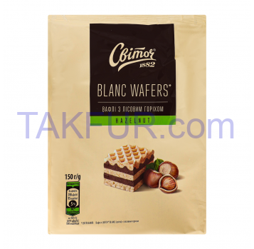 Вафли Світоч Blanc wafers с лесным орехом 150г - Фото