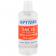 SEPPTERIL АНТИС Д/РУК 70%СП 500МЛ - Фото