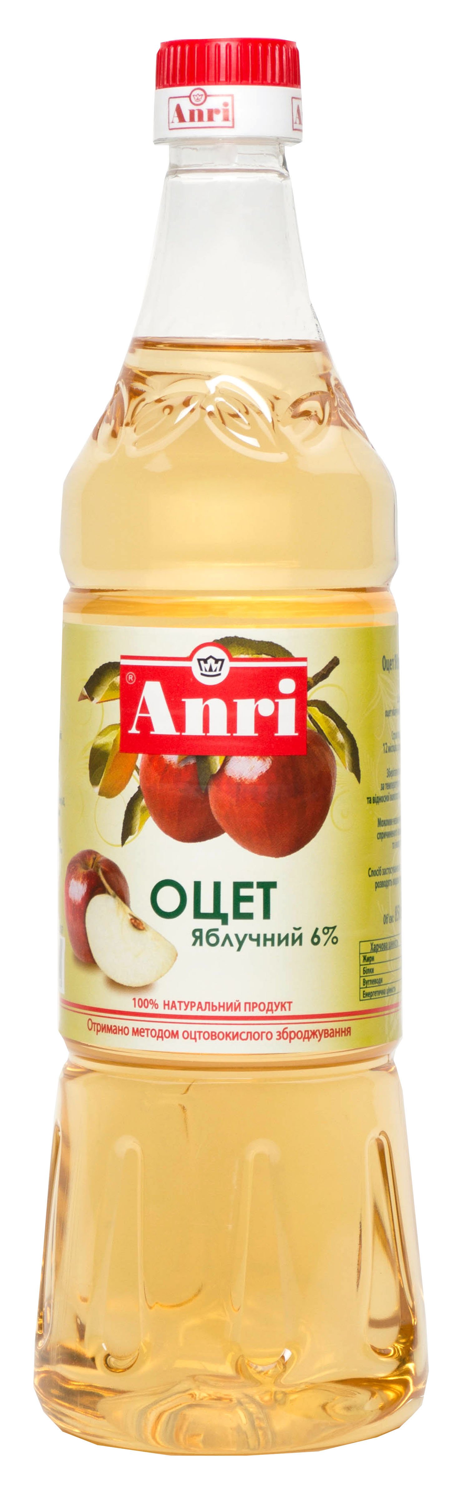 Уксус Anri яблочный 6% 850мл купить онлайн с доставкой в офис или на ...