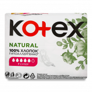 Прокладки Kotex Natural супер гигиенические 7шт - Фото