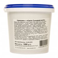 Приправа Чумак з огірків Солодкий реліш 1кг - Фото