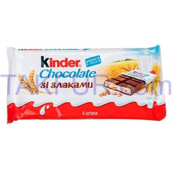Шоколад Kinder Chocolate со злаками молочный 23,5г*4шт 94г - Фото