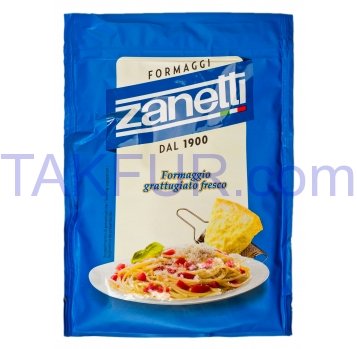 Сыр Zanetti тертый твердый микс 32% 100г - Фото