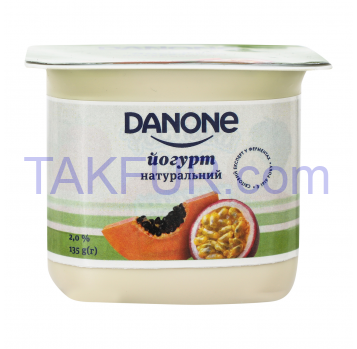 Йогурт Danone Папайя-маракуйя натуральный 2% 135г - Фото