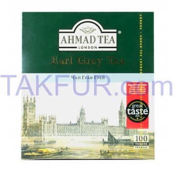 Чай Ahmad Tea London Граф Грей черный с бергамотом 2г*100шт - Фото