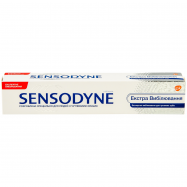 Паста зубная Sensodyne Отбеливающая 75мл - Фото