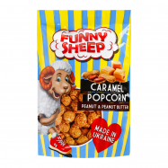 ВЕС.БАРАНЦІ П-РН КАР З АР 90Г - Фото