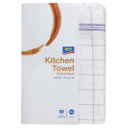 Полотенце Aro кухонный в ассортименте 50х70см - Фото