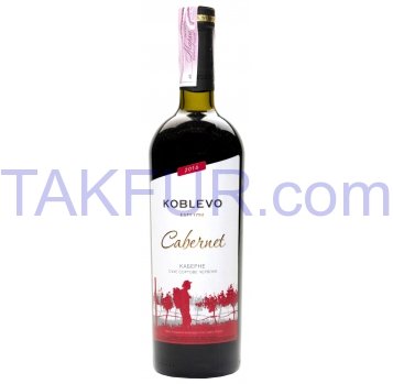 Вино Koblevo Каберне сухое сортовое красное 9.5-14% 0.75л - Фото