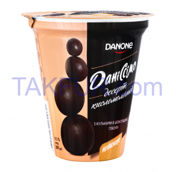 Десерт Даніссімо с шариками в шоколадной глазури 6.5% 280г - Фото