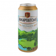ЗАКАРПАТСЬКЕ ПИВО 0,5Л Ж/Б - Фото