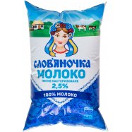 Молоко Слов`яночка пастеризованное питьевое 2,5% 870г - Фото