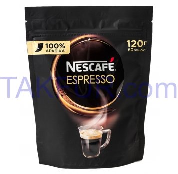 Кофе Nescafé Espresso растворимый порошкообразный 120г - Фото