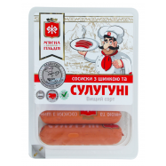 Сосиски Житомирська МГ с ветчиной и сулугуни 0.285кг - Фото