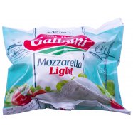 Сыр Galbani Моцарелла легкая свежий 25% 220г - Фото