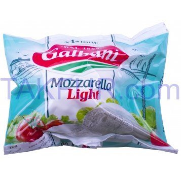 Сыр Galbani Моцарелла легкая свежий 25% 220г - Фото