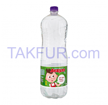Вода Аквуля для детского питания и питья негазированная 2л - Фото