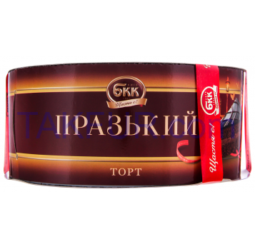Торт БКК Пражский 0.45кг - Фото