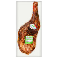 Лопатка из ягнятины Справжнє-Є со специями охлажден весовая - Фото