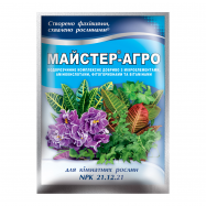 МАЙСТЕР КІМН РОСЛ 25Г - Фото