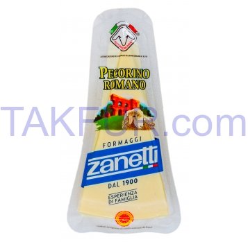 Сыр Zanetti Pecorino Romano 36% 250г - Фото