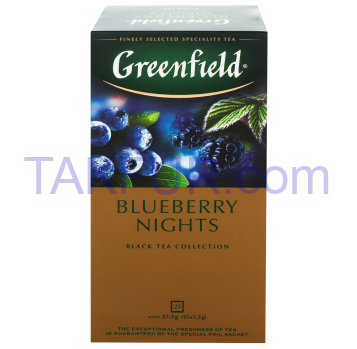 Чай Greenfield Blueberry Nights черный 1,5г*25шт 37,5г - Фото