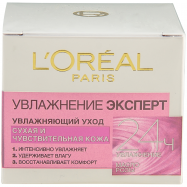 Крем-уход L`Oréal Paris Увлажнение Эксперт дневной 50мл - Фото