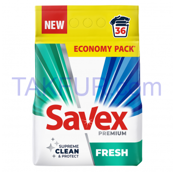 Пральний порошок Savex Premium Fresh 5,4 кг - Фото